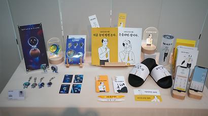 201822582 류충호